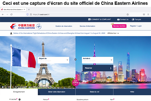 Site web China Eastern